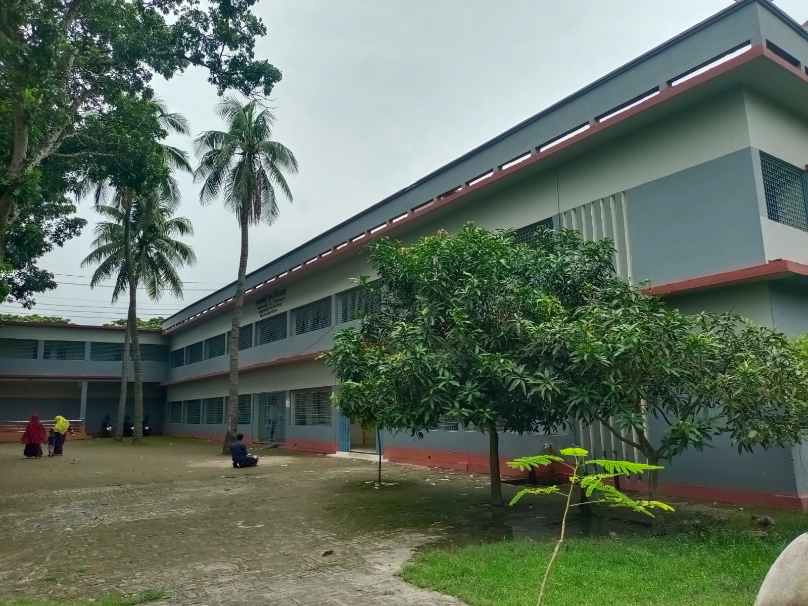 school-12