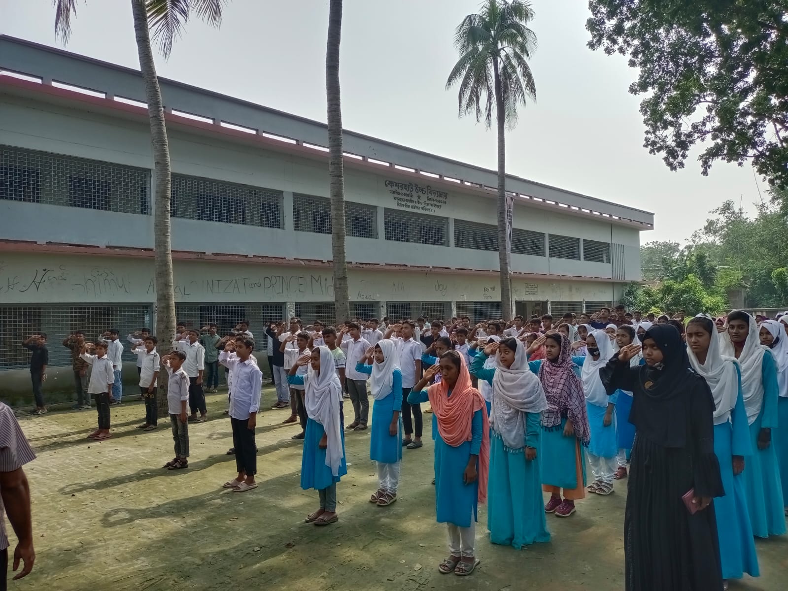 school-4